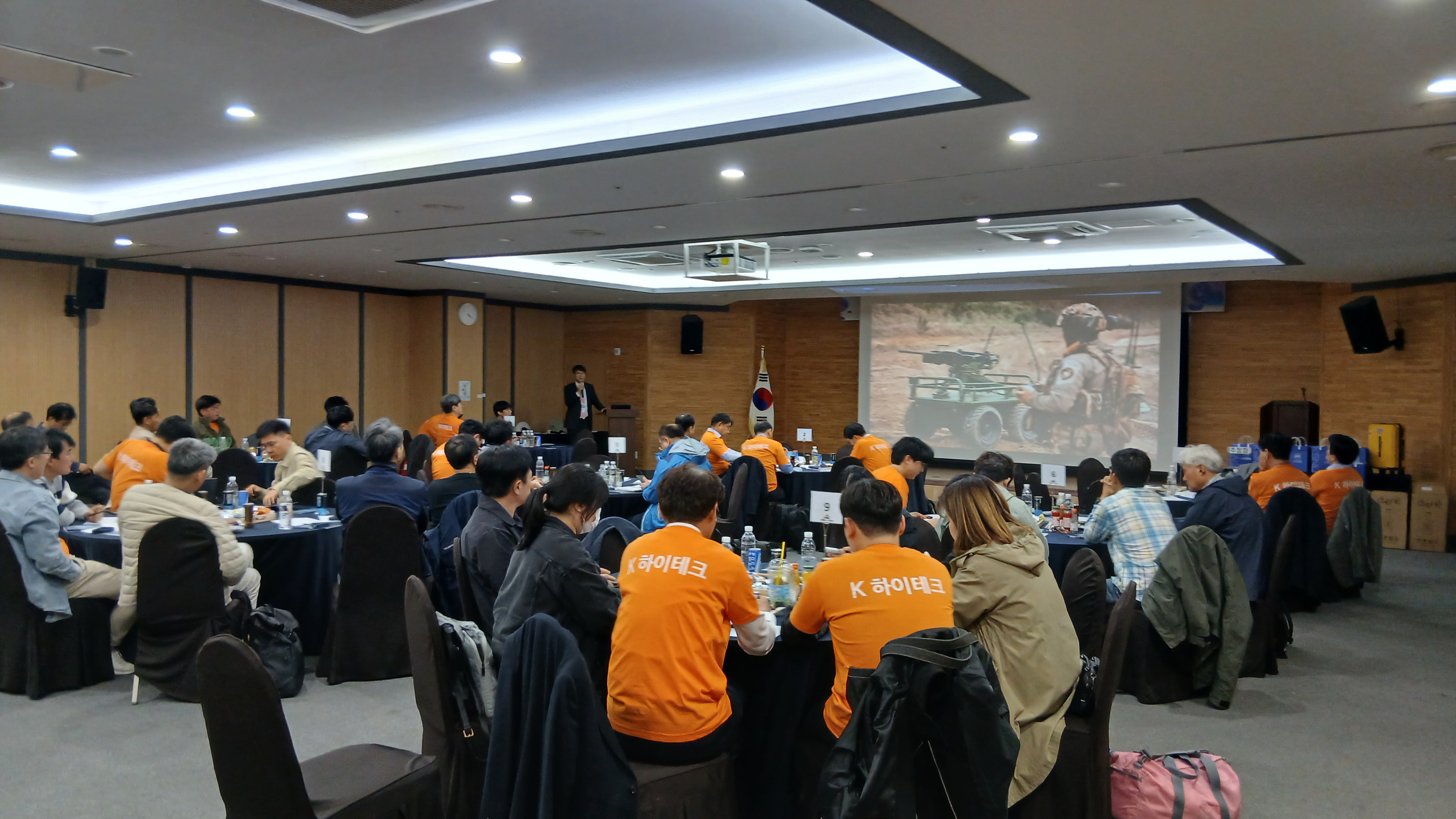 2026 입주기업 세미나 및  소모임