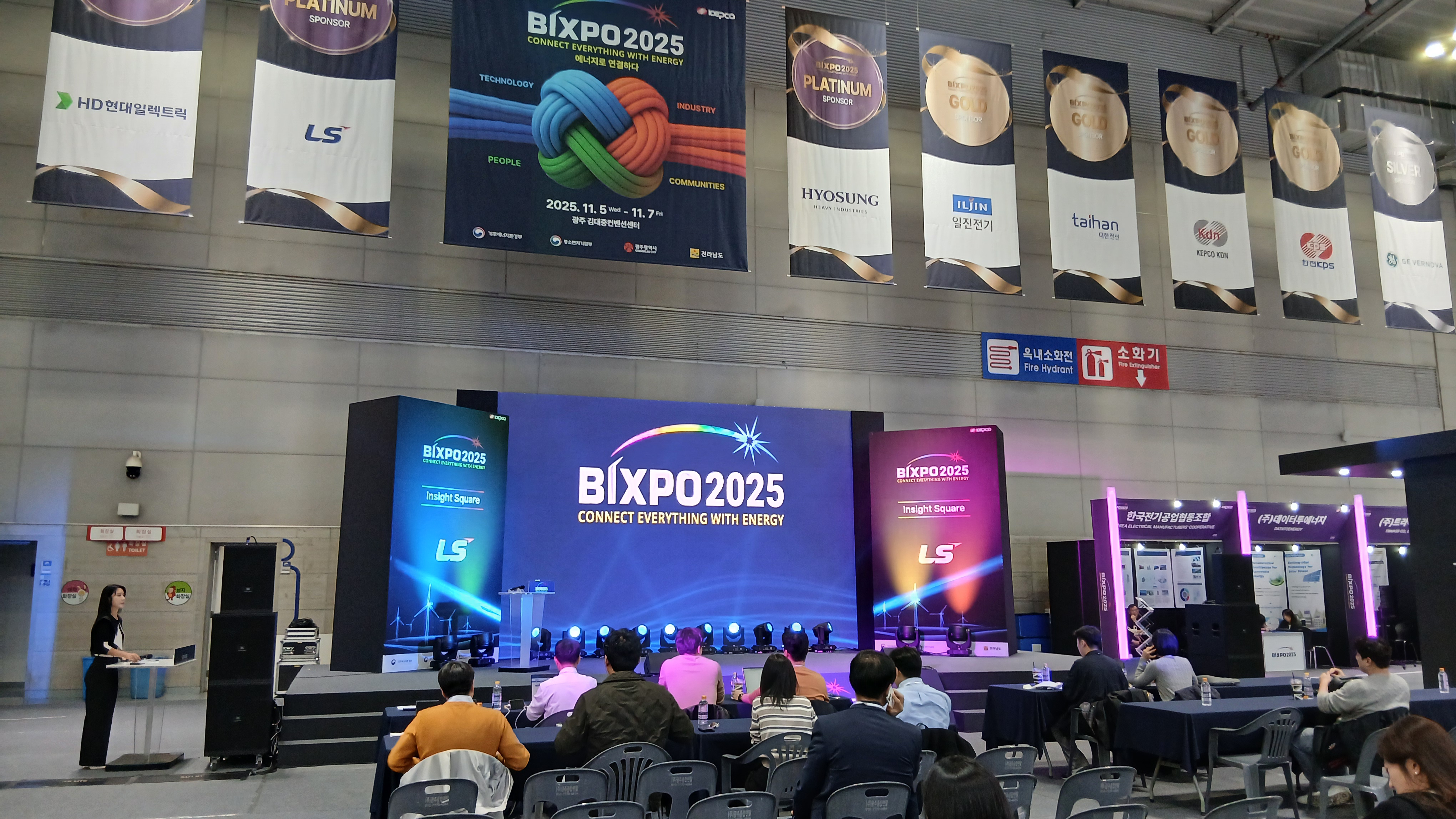 2025 BIXPO 전시회 강소특구 기업 부스 운영  및 참관